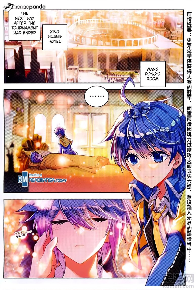 Douluo Dalu ii – Jueshi Tangmen chapter 98 - page 2