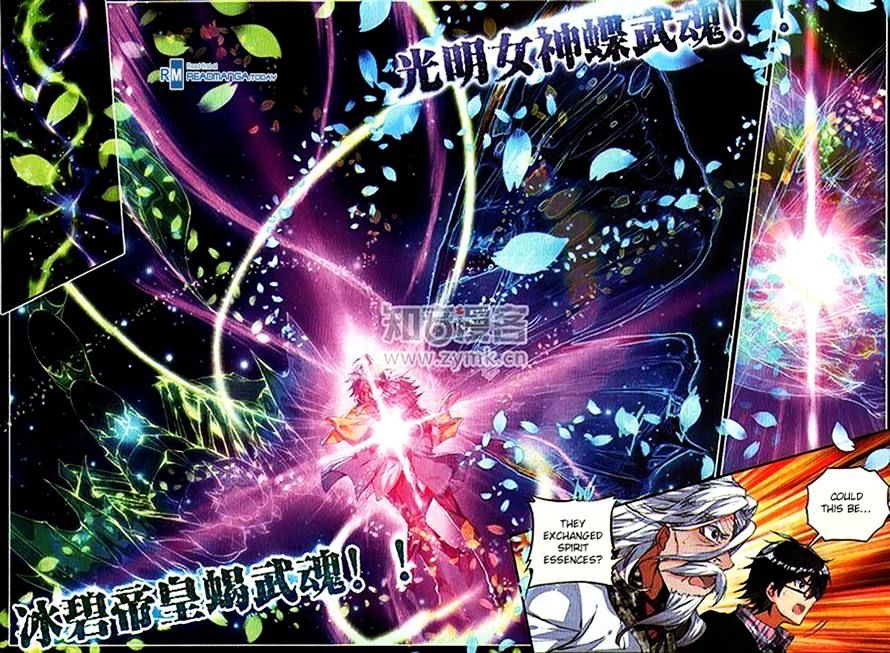 Douluo Dalu ii – Jueshi Tangmen chapter 96 - page 15