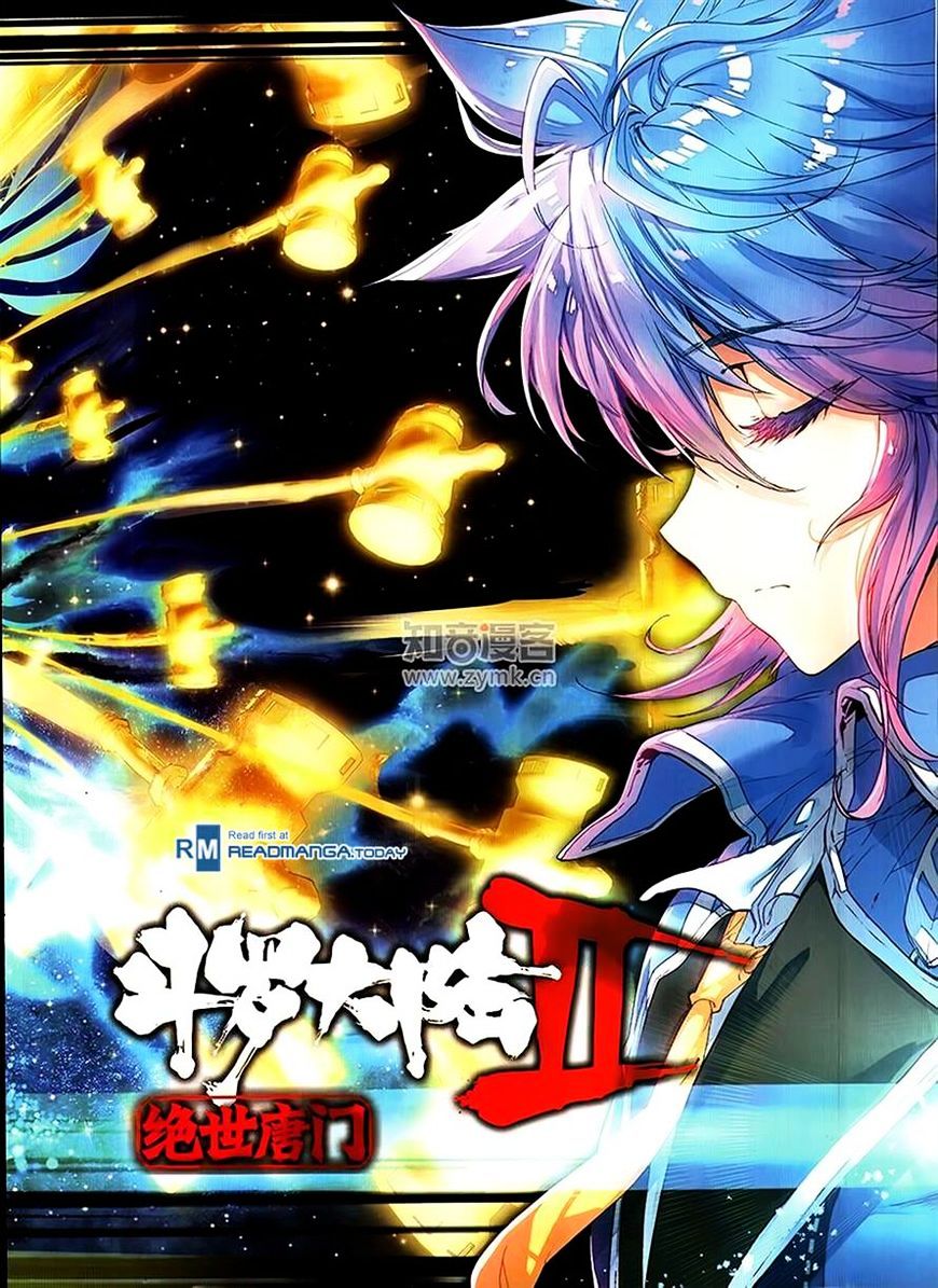 Douluo Dalu ii – Jueshi Tangmen chapter 96 - page 2