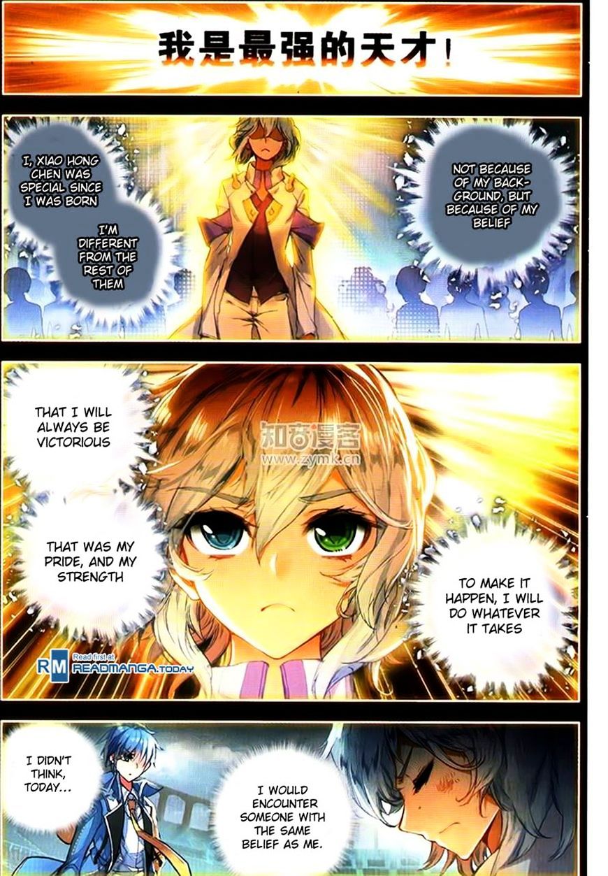 Douluo Dalu ii – Jueshi Tangmen chapter 96 - page 3