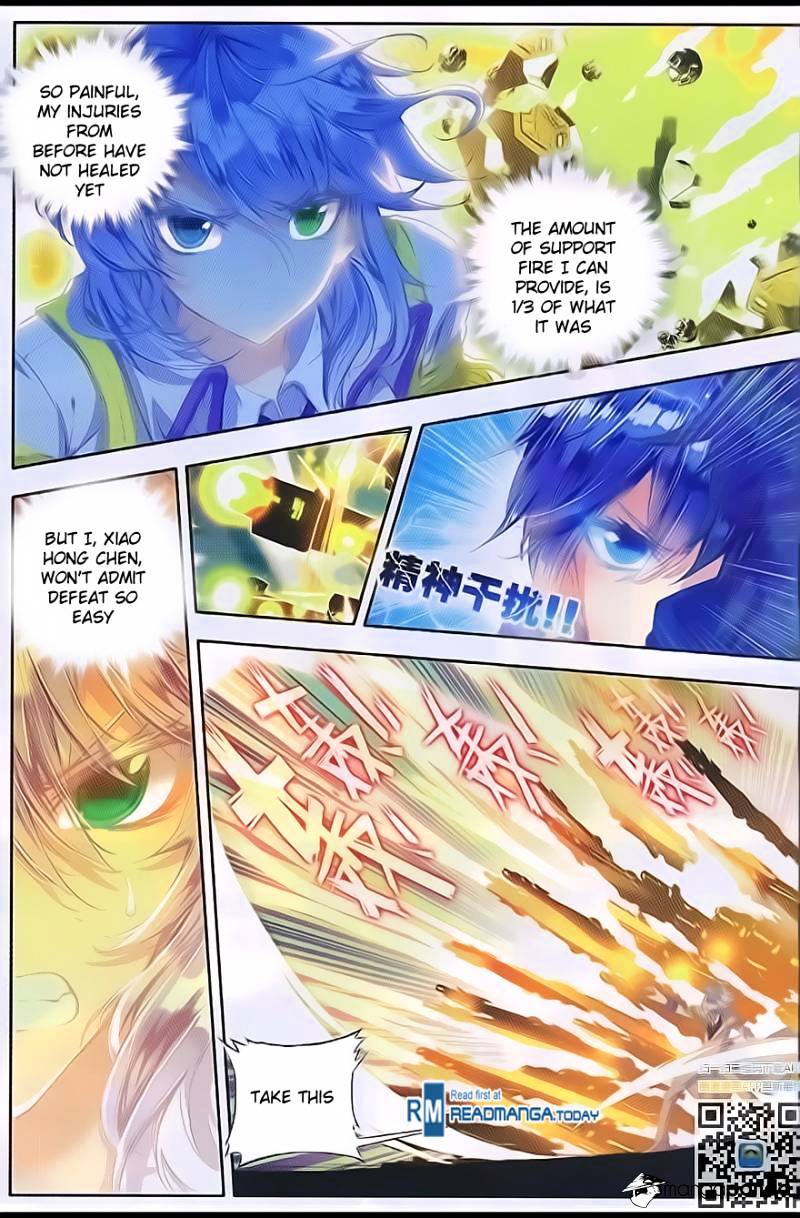 Douluo Dalu ii – Jueshi Tangmen chapter 95 - page 8