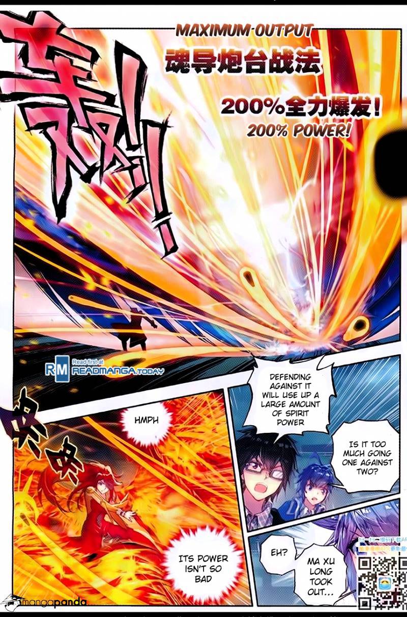 Douluo Dalu ii – Jueshi Tangmen chapter 93 - page 11