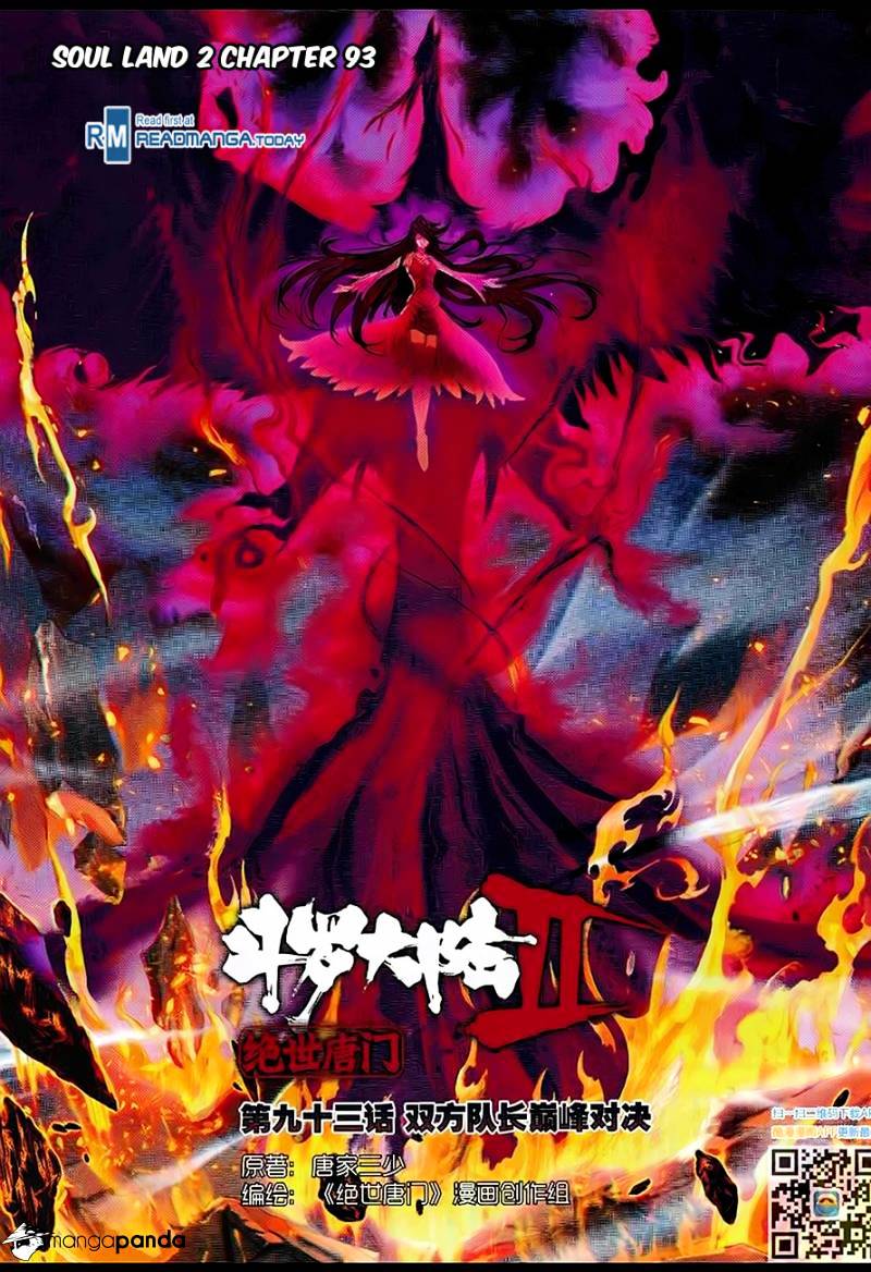 Douluo Dalu ii – Jueshi Tangmen chapter 93 - page 2