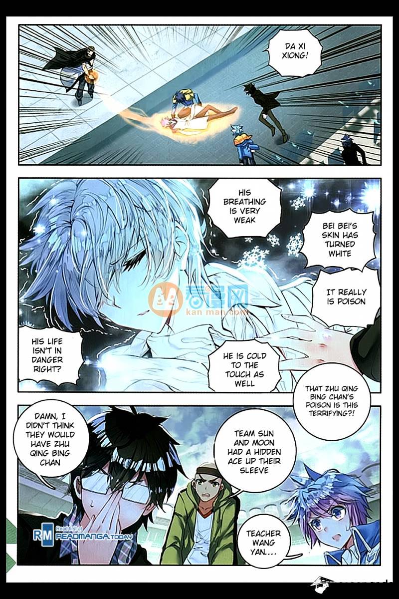 Douluo Dalu ii – Jueshi Tangmen chapter 91 - page 11