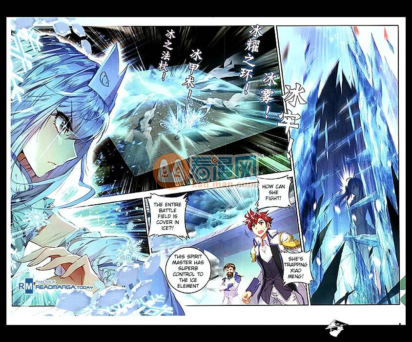 Douluo Dalu ii – Jueshi Tangmen chapter 91 - page 15