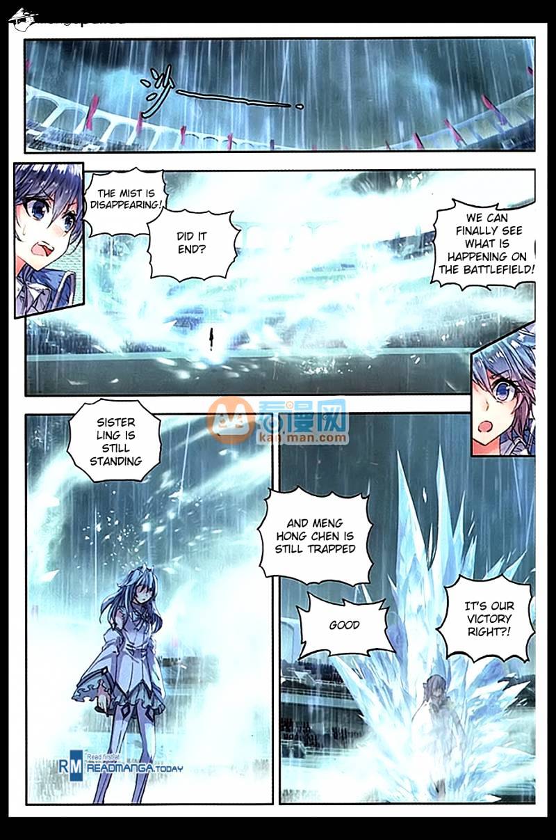 Douluo Dalu ii – Jueshi Tangmen chapter 91 - page 17
