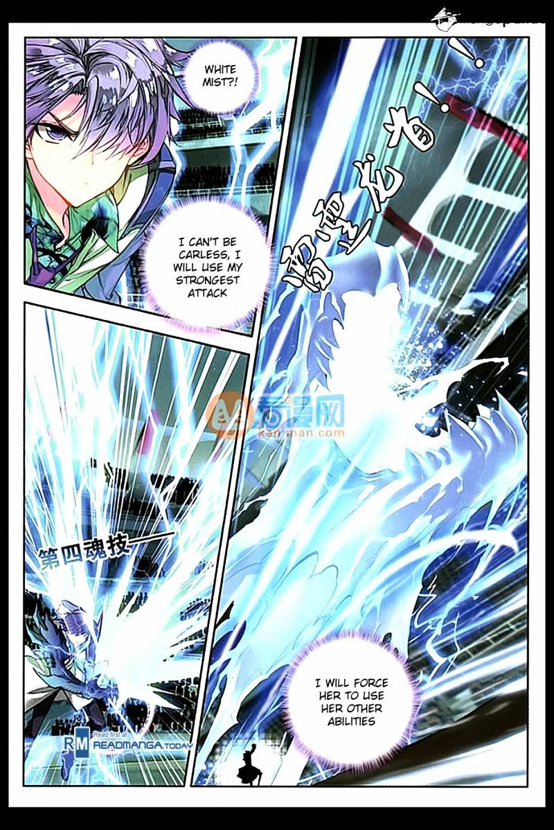 Douluo Dalu ii – Jueshi Tangmen chapter 91 - page 5