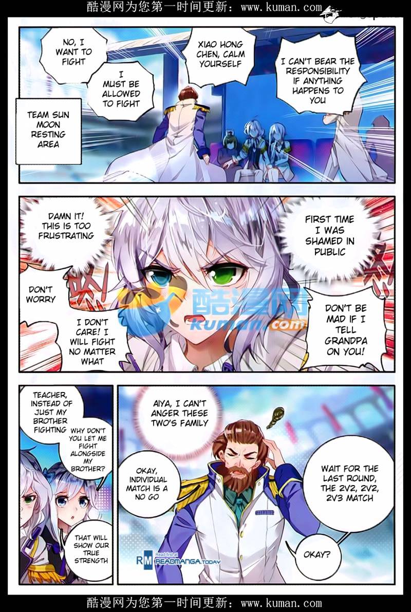 Douluo Dalu ii – Jueshi Tangmen chapter 88 - page 18