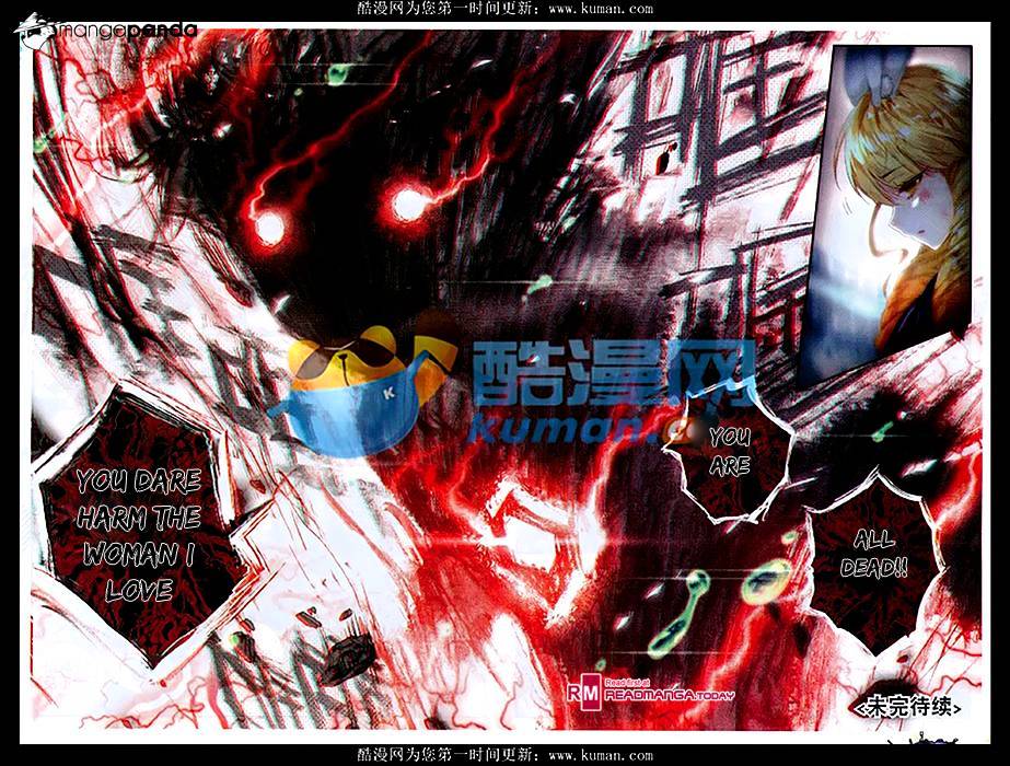 Douluo Dalu ii – Jueshi Tangmen chapter 88 - page 23