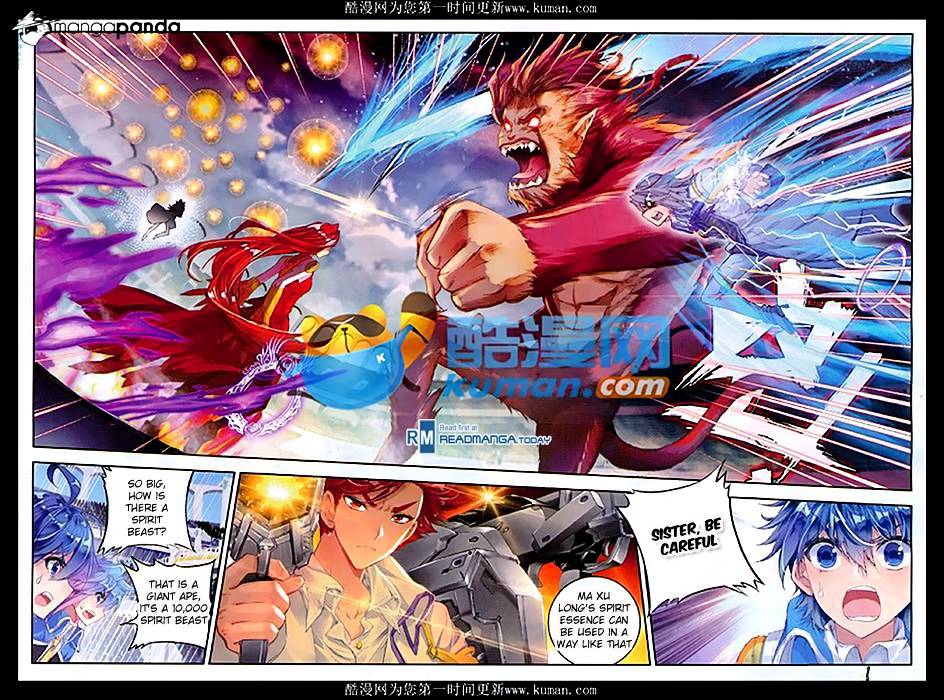 Douluo Dalu ii – Jueshi Tangmen chapter 87 - page 11