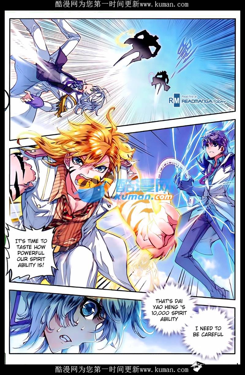 Douluo Dalu ii – Jueshi Tangmen chapter 87 - page 16