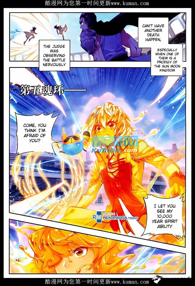 Douluo Dalu ii – Jueshi Tangmen chapter 87 - page 17