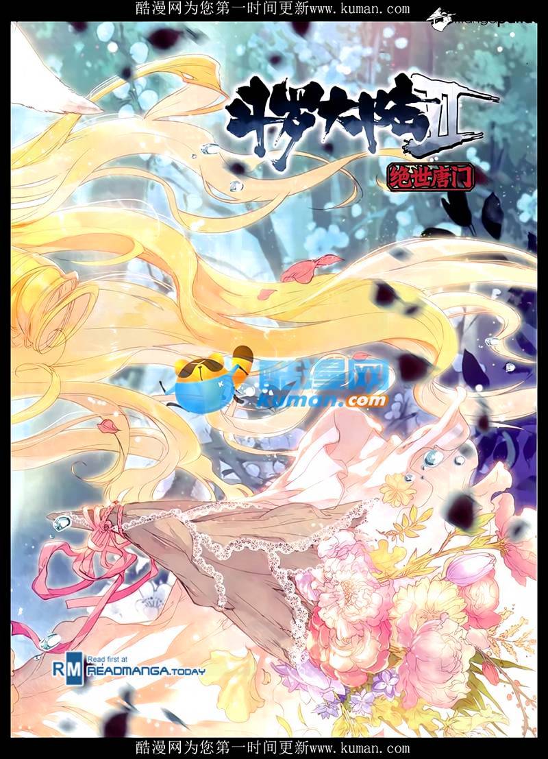 Douluo Dalu ii – Jueshi Tangmen chapter 87 - page 2