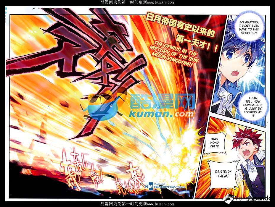 Douluo Dalu ii – Jueshi Tangmen chapter 87 - page 5