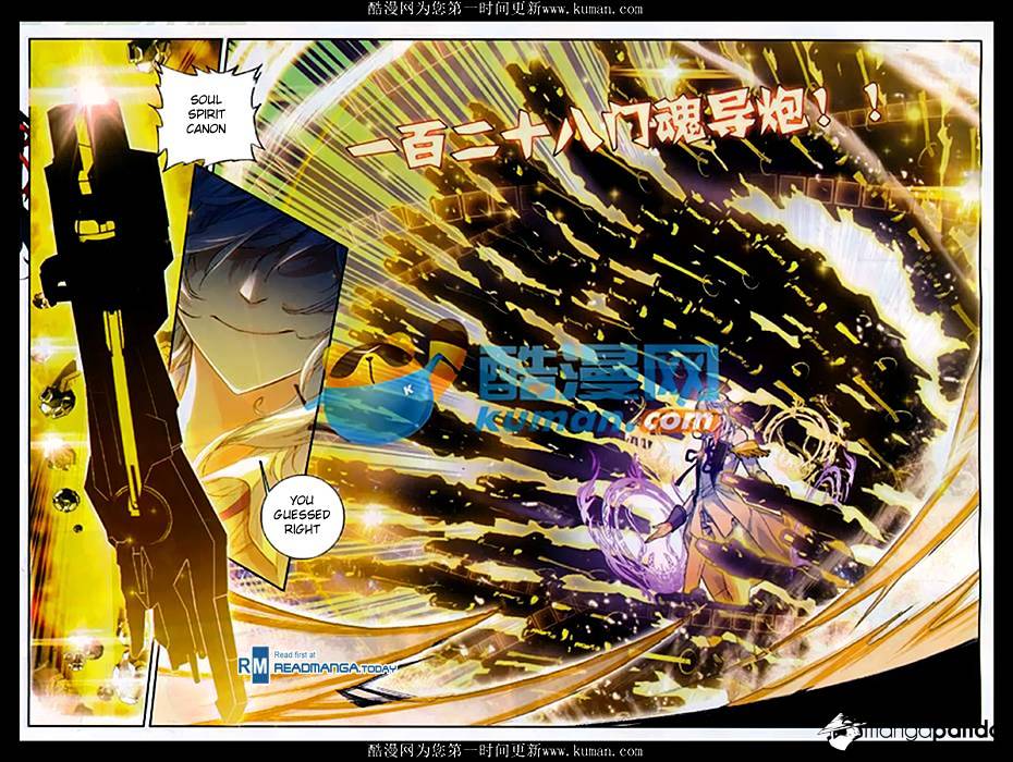 Douluo Dalu ii – Jueshi Tangmen chapter 86 - page 12