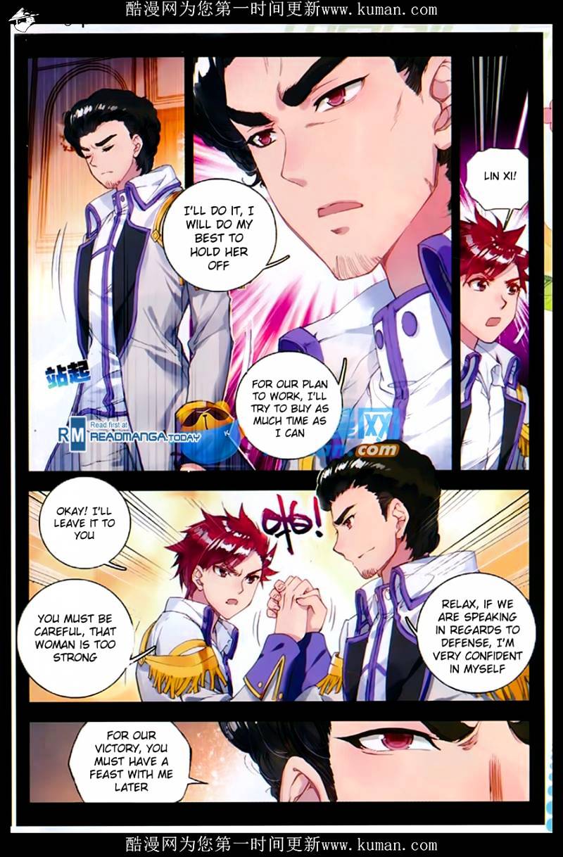 Douluo Dalu ii – Jueshi Tangmen chapter 86 - page 3