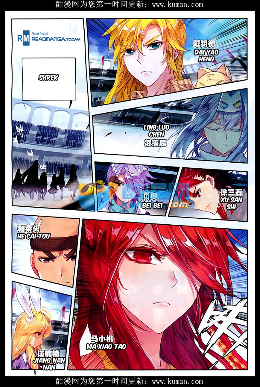 Douluo Dalu ii – Jueshi Tangmen chapter 85 - page 12