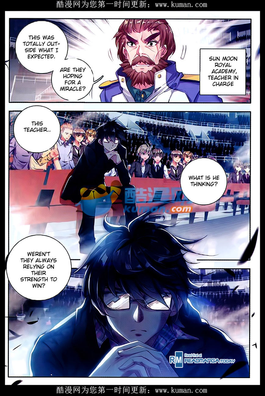 Douluo Dalu ii – Jueshi Tangmen chapter 85 - page 14
