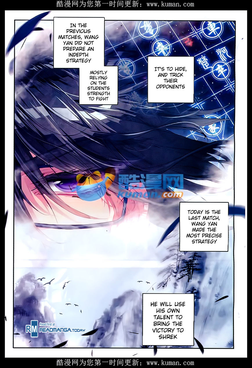Douluo Dalu ii – Jueshi Tangmen chapter 85 - page 15