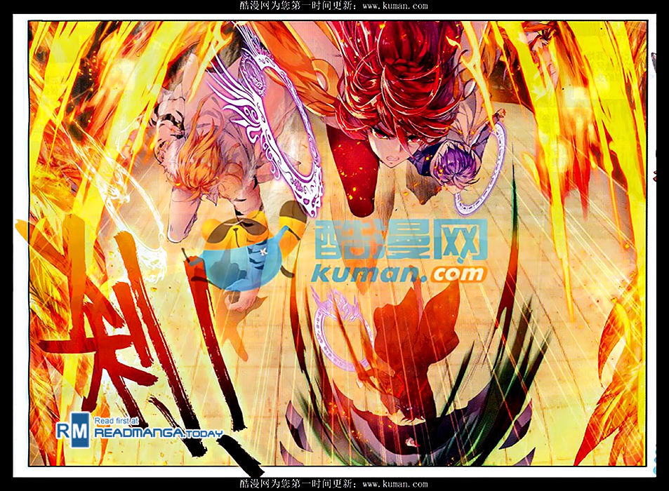 Douluo Dalu ii – Jueshi Tangmen chapter 85 - page 18
