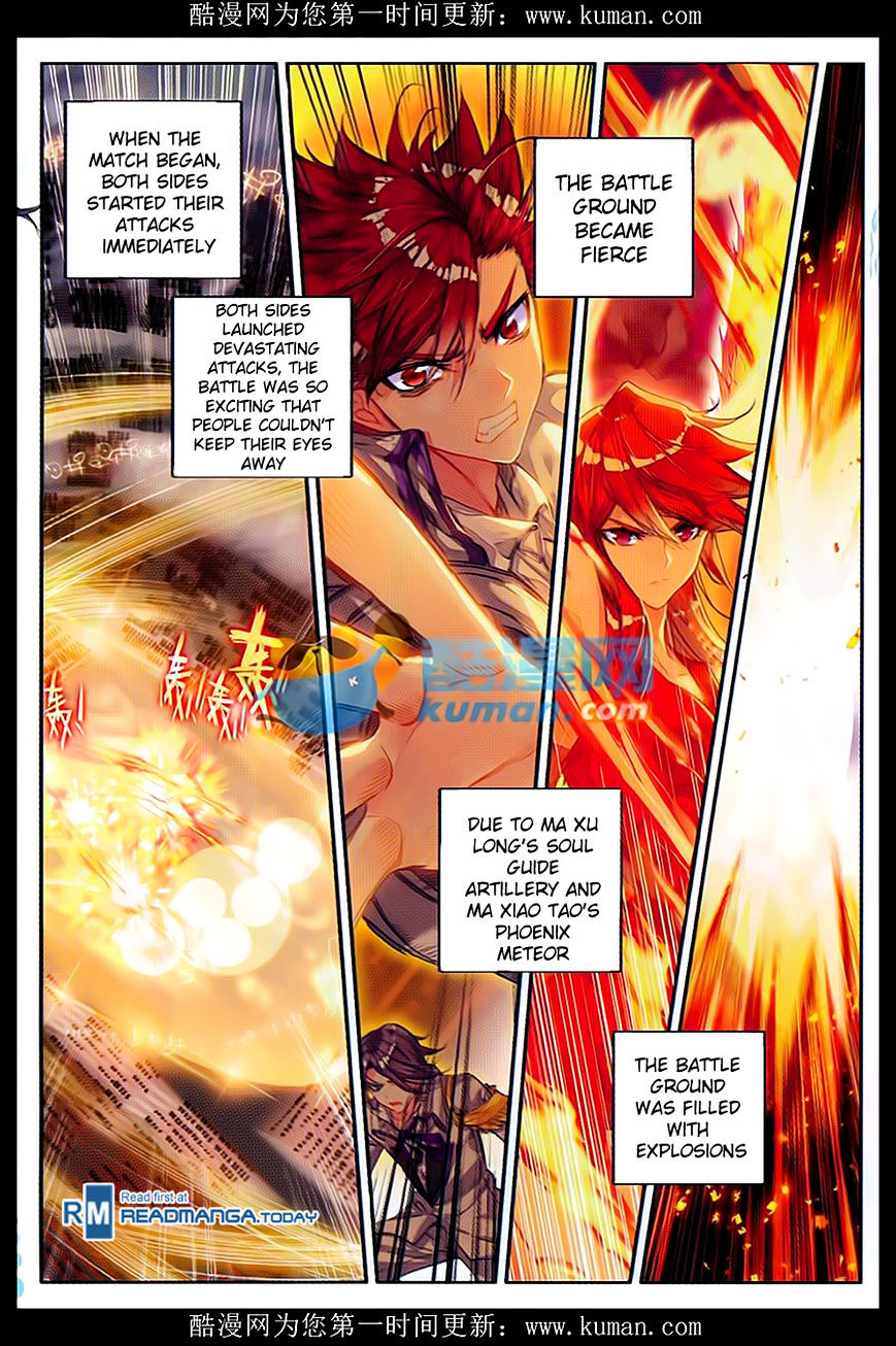 Douluo Dalu ii – Jueshi Tangmen chapter 85 - page 20