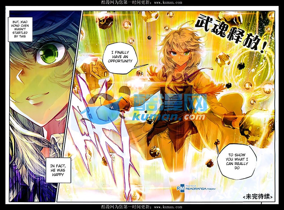 Douluo Dalu ii – Jueshi Tangmen chapter 85 - page 22