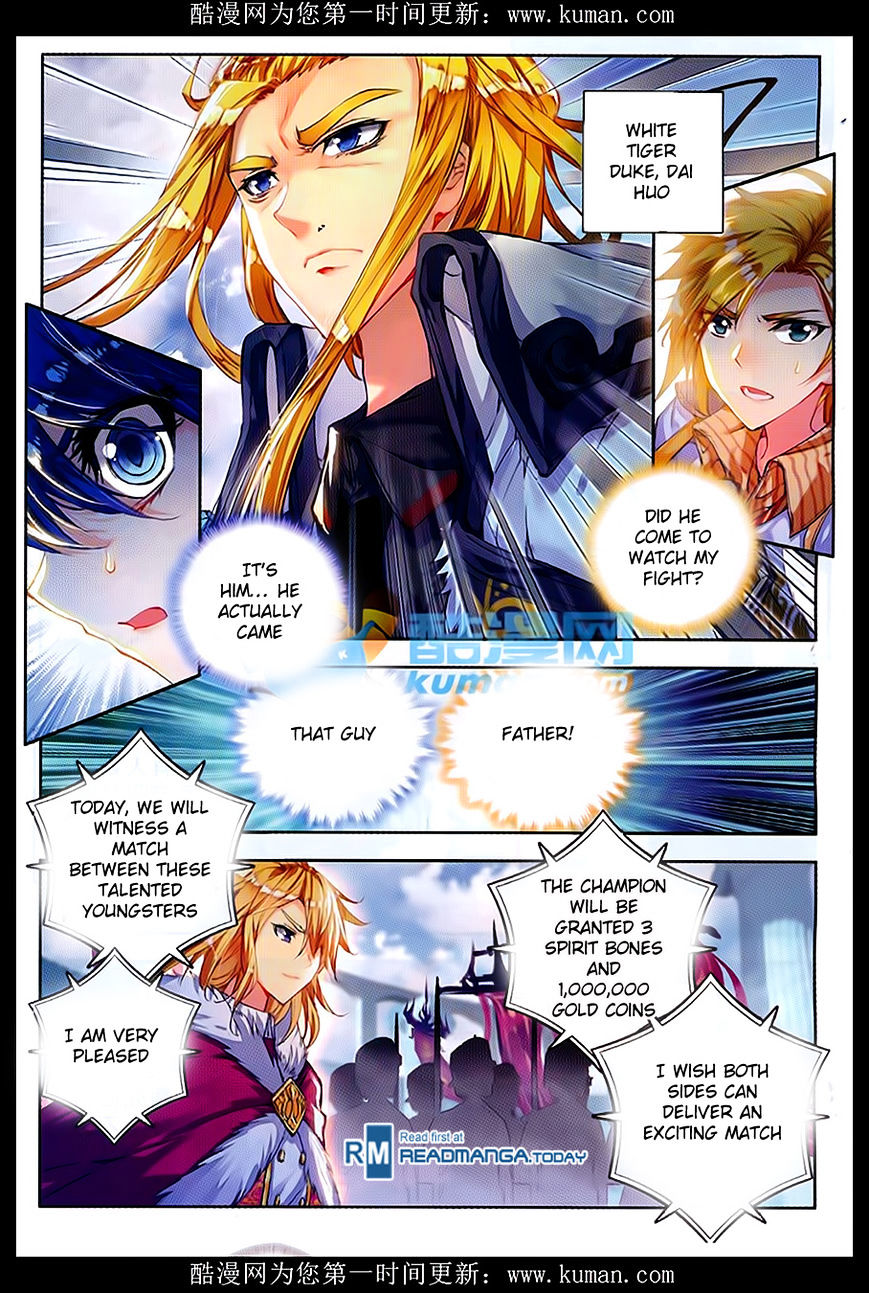 Douluo Dalu ii – Jueshi Tangmen chapter 85 - page 7