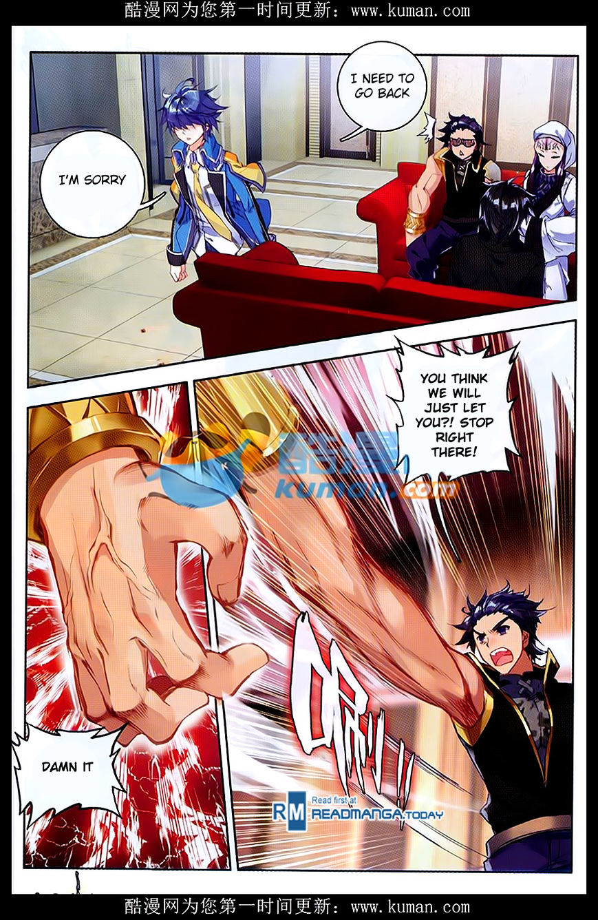 Douluo Dalu ii – Jueshi Tangmen chapter 84 - page 12