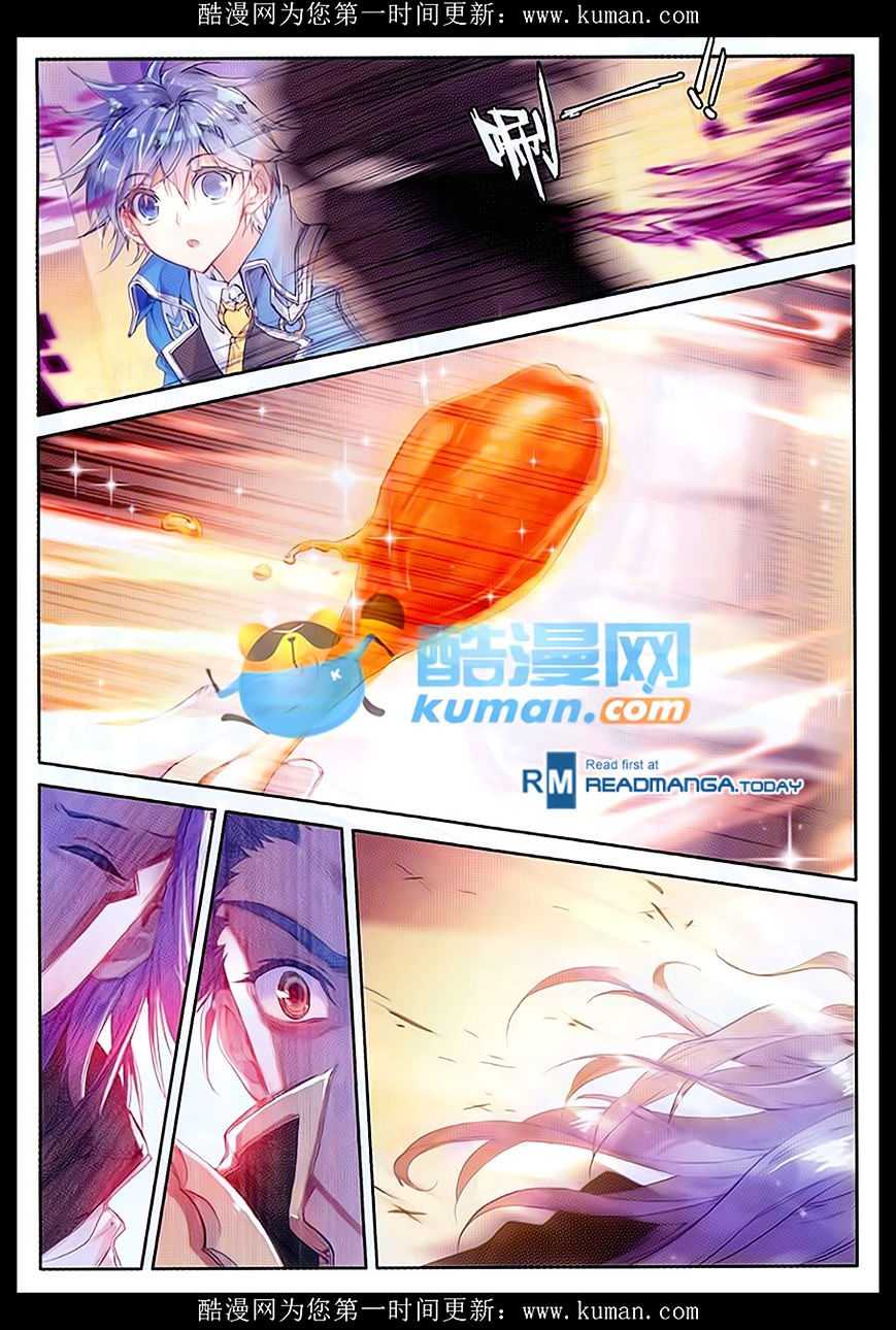 Douluo Dalu ii – Jueshi Tangmen chapter 84 - page 16