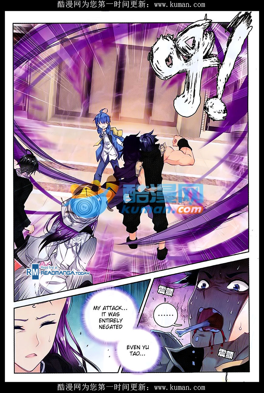 Douluo Dalu ii – Jueshi Tangmen chapter 84 - page 17