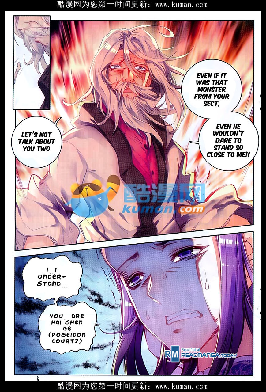 Douluo Dalu ii – Jueshi Tangmen chapter 84 - page 19