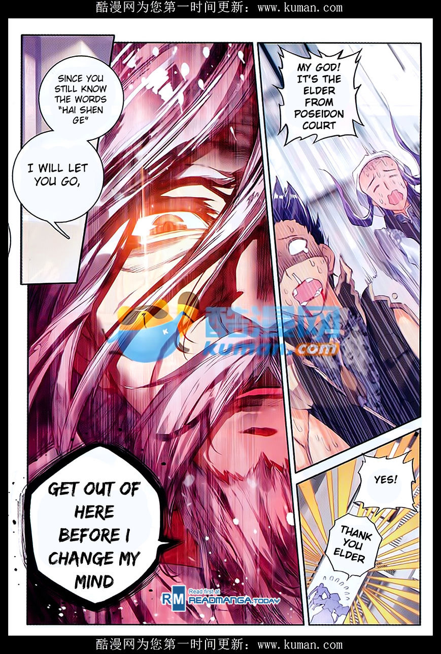 Douluo Dalu ii – Jueshi Tangmen chapter 84 - page 20