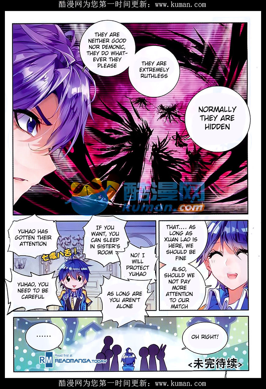 Douluo Dalu ii – Jueshi Tangmen chapter 84 - page 24