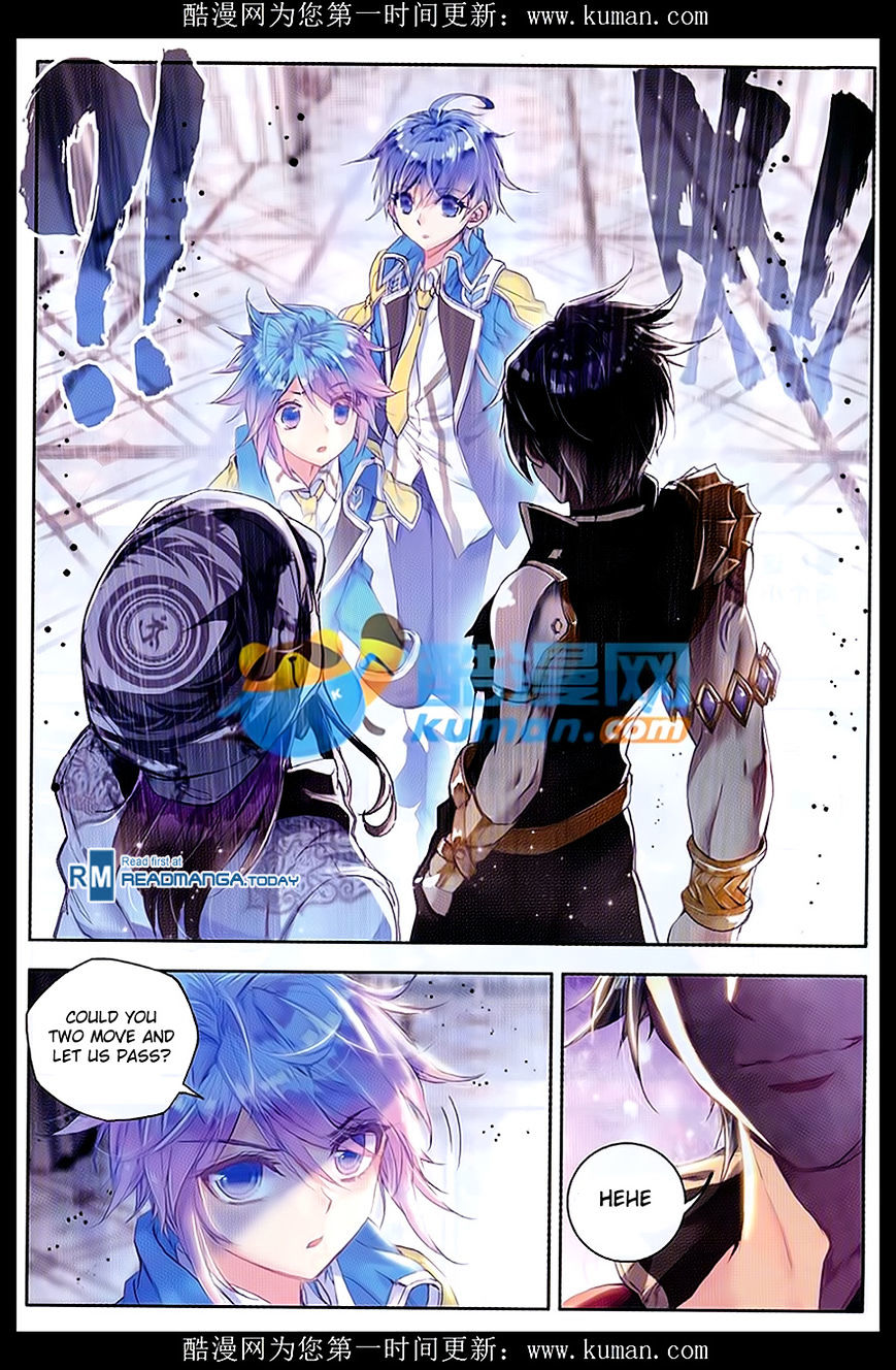 Douluo Dalu ii – Jueshi Tangmen chapter 84 - page 3