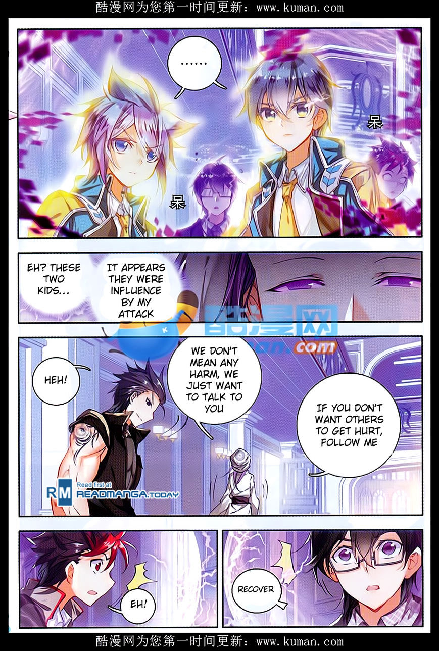Douluo Dalu ii – Jueshi Tangmen chapter 84 - page 6