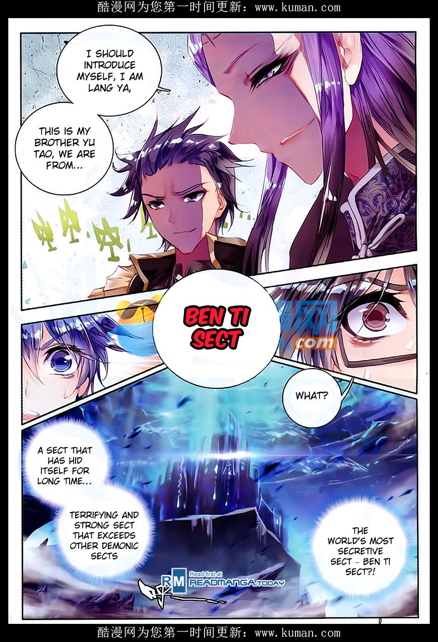 Douluo Dalu ii – Jueshi Tangmen chapter 84 - page 9