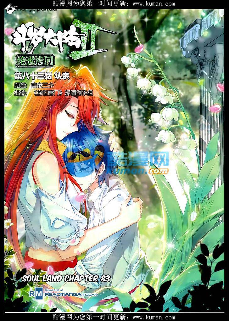 Douluo Dalu ii – Jueshi Tangmen chapter 83 - page 1
