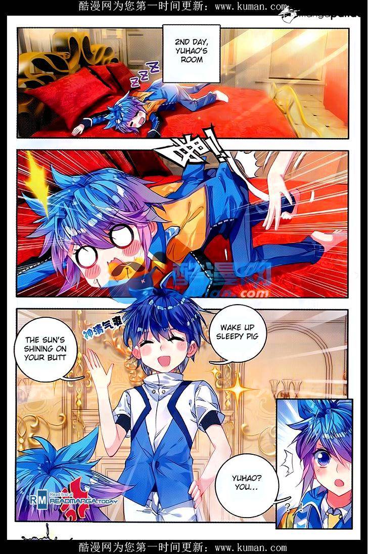 Douluo Dalu ii – Jueshi Tangmen chapter 83 - page 15