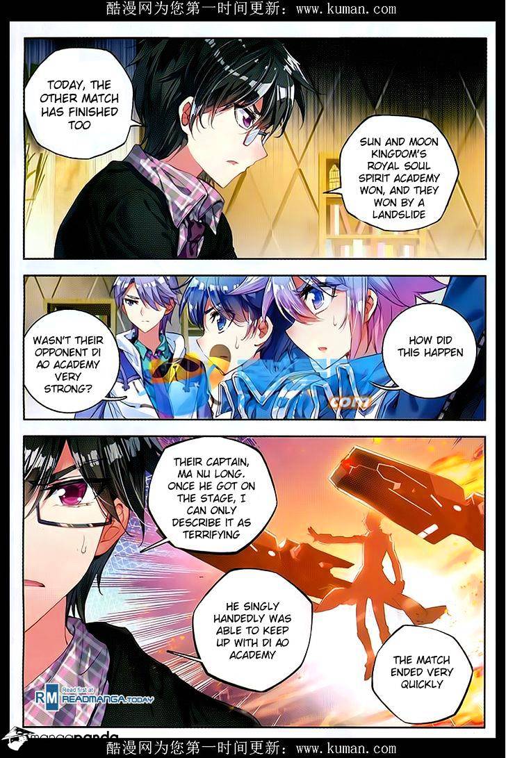 Douluo Dalu ii – Jueshi Tangmen chapter 83 - page 21