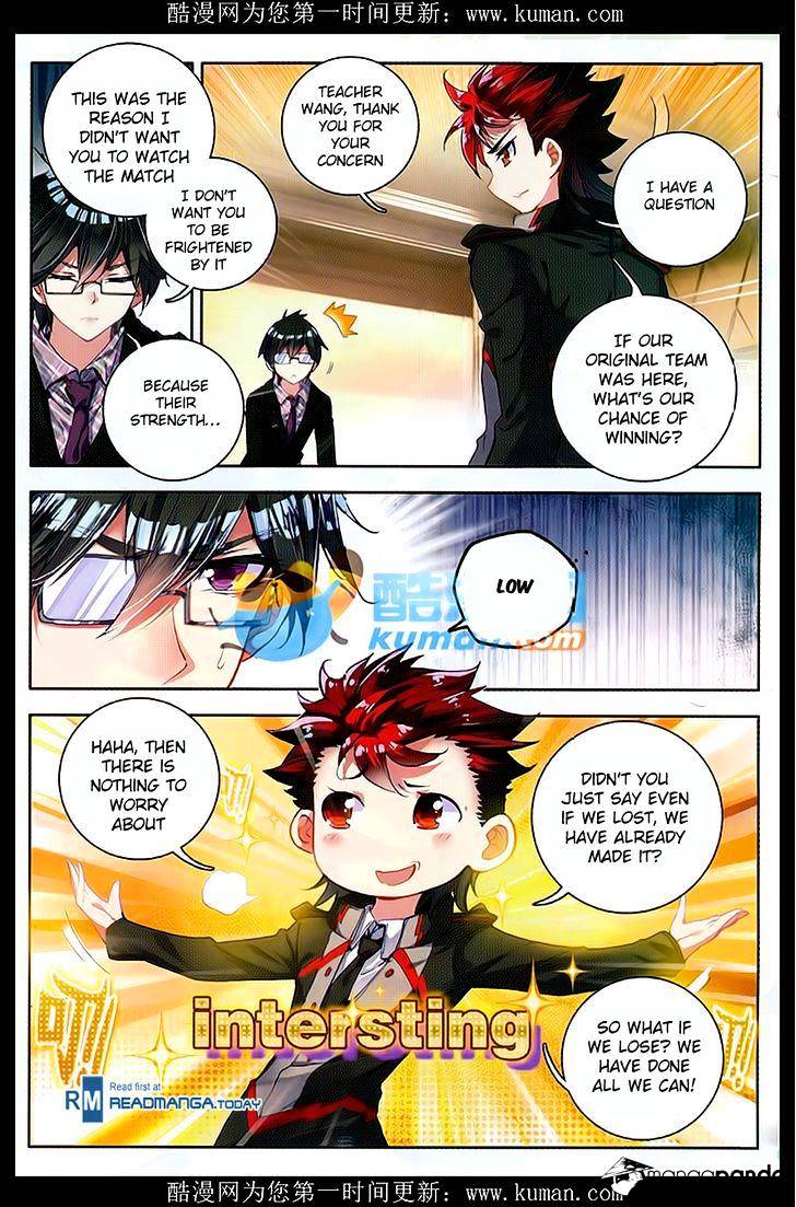 Douluo Dalu ii – Jueshi Tangmen chapter 83 - page 22