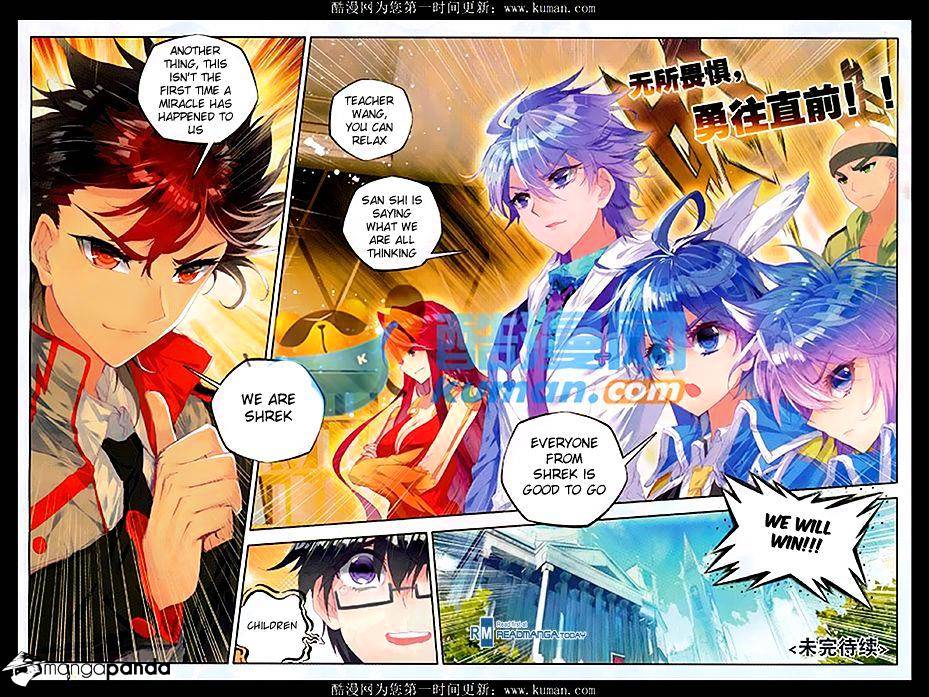 Douluo Dalu ii – Jueshi Tangmen chapter 83 - page 23