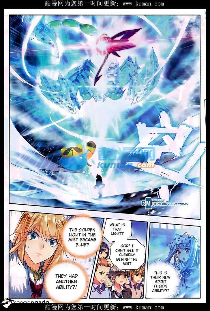 Douluo Dalu ii – Jueshi Tangmen chapter 82 - page 11
