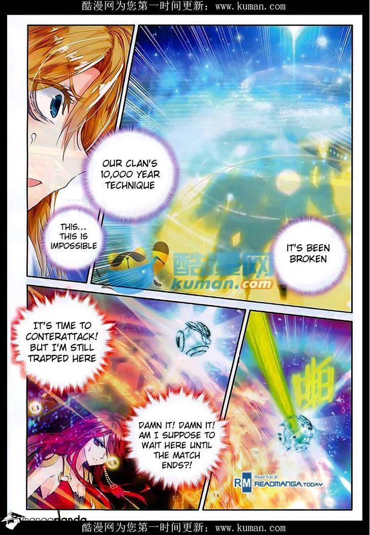 Douluo Dalu ii – Jueshi Tangmen chapter 82 - page 15