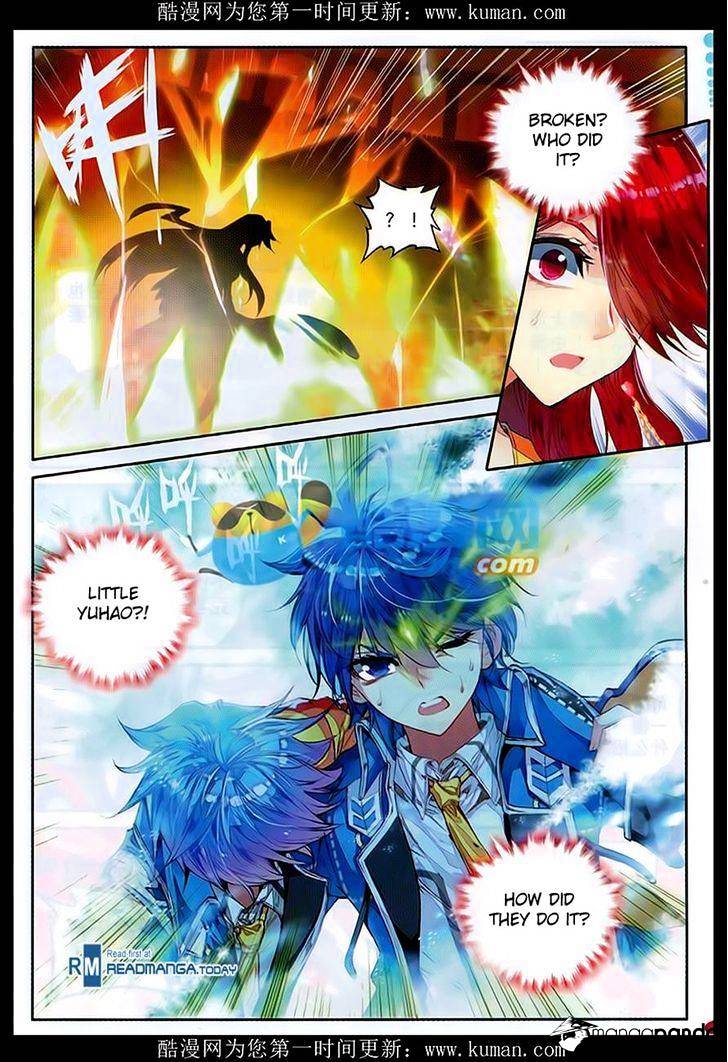Douluo Dalu ii – Jueshi Tangmen chapter 82 - page 16