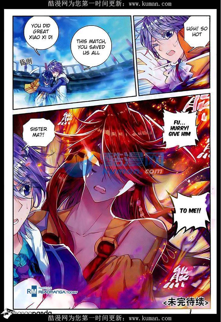 Douluo Dalu ii – Jueshi Tangmen chapter 82 - page 19