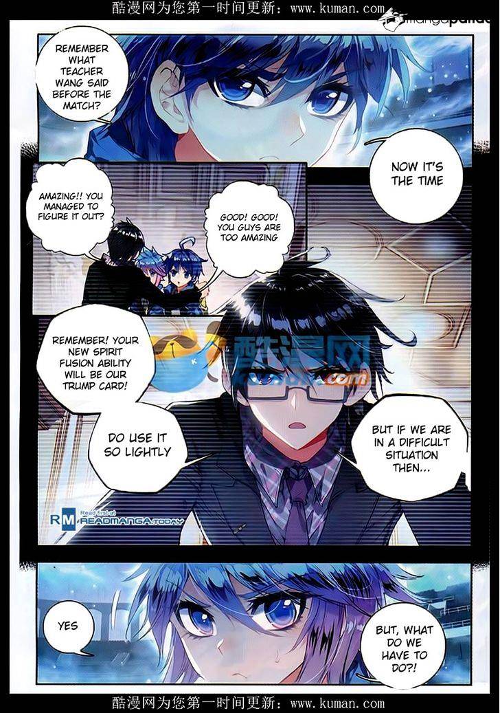 Douluo Dalu ii – Jueshi Tangmen chapter 82 - page 2