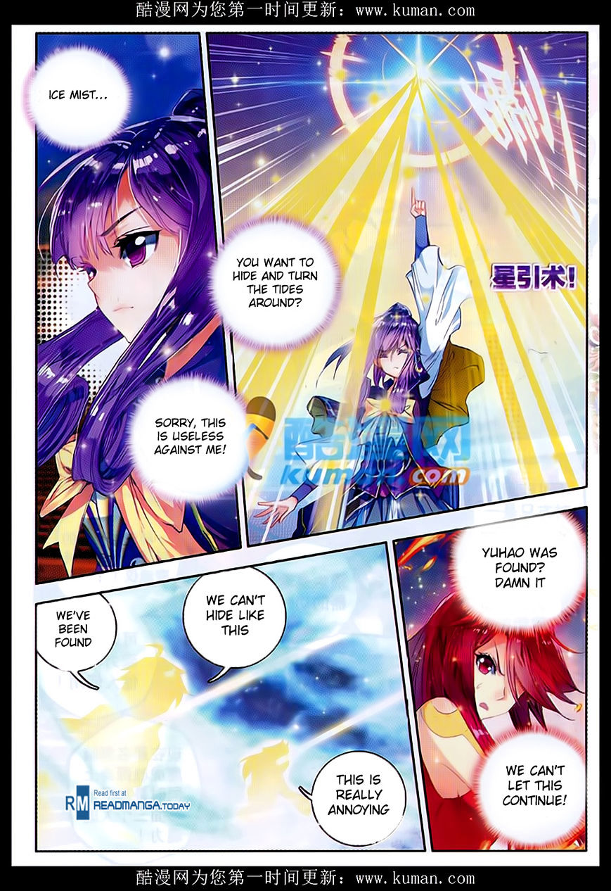 Douluo Dalu ii – Jueshi Tangmen chapter 81 - page 16