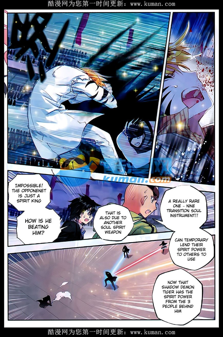 Douluo Dalu ii – Jueshi Tangmen chapter 81 - page 19
