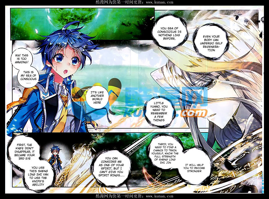 Douluo Dalu ii – Jueshi Tangmen chapter 81 - page 2
