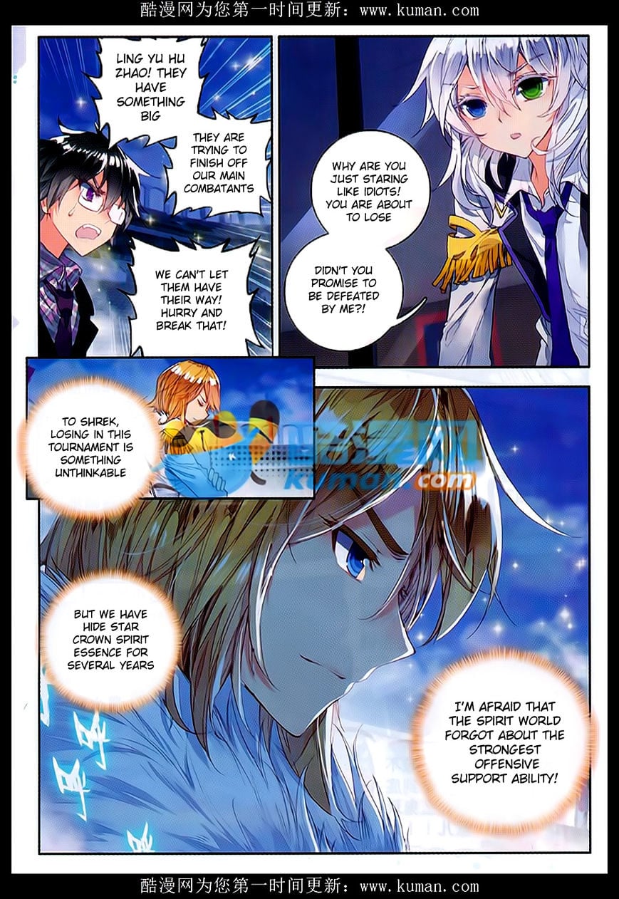 Douluo Dalu ii – Jueshi Tangmen chapter 81 - page 21